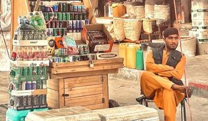 © Aadil Ahmad