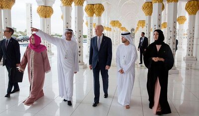 Joe Biden, Middle East, Arab World, VIDC