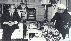 Bruno Kreisky & Ministerpräsident Jawaharlal Nehru