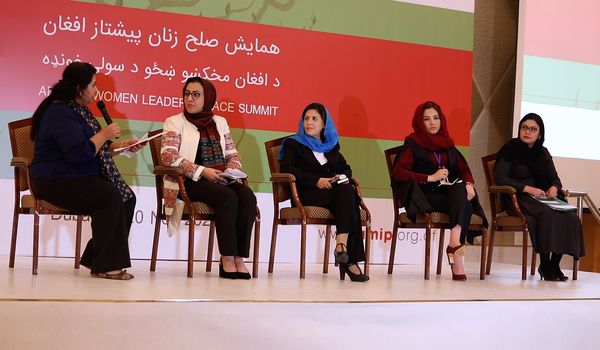 Afghanistan, VIDC, Afghan Women Leaders' Peace Summit 2020