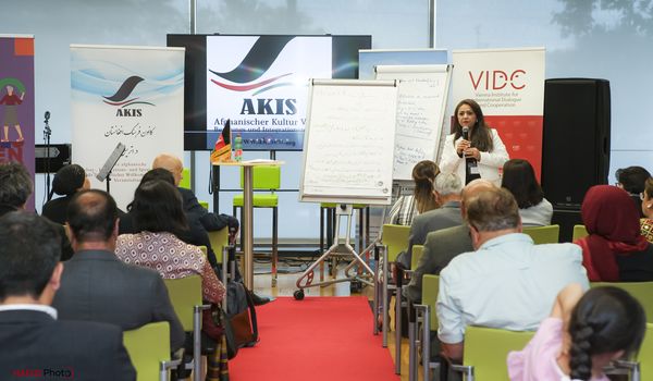 Konferenz beim ÖGB, © AKIS